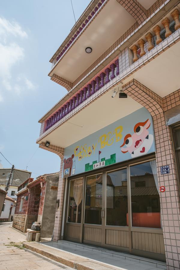 Dan Bao Homestay Jincheng Exteriér fotografie